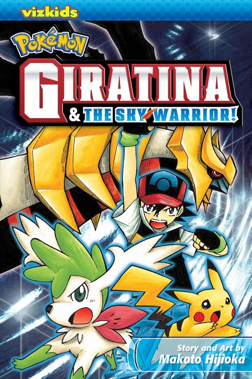 Produktbild: Pok&eacute;mon: Giratina & the Sky Warrior!