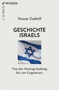 Produktbild: Geschichte Israels