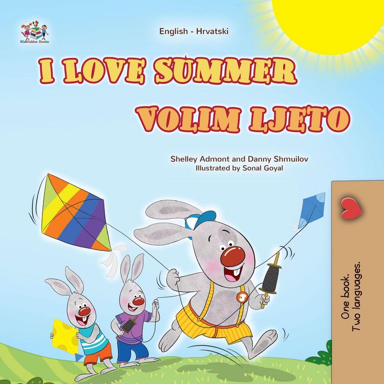 Produktbild: I Love Summer Volim ljeto (English Croatian Bilingual Collection)