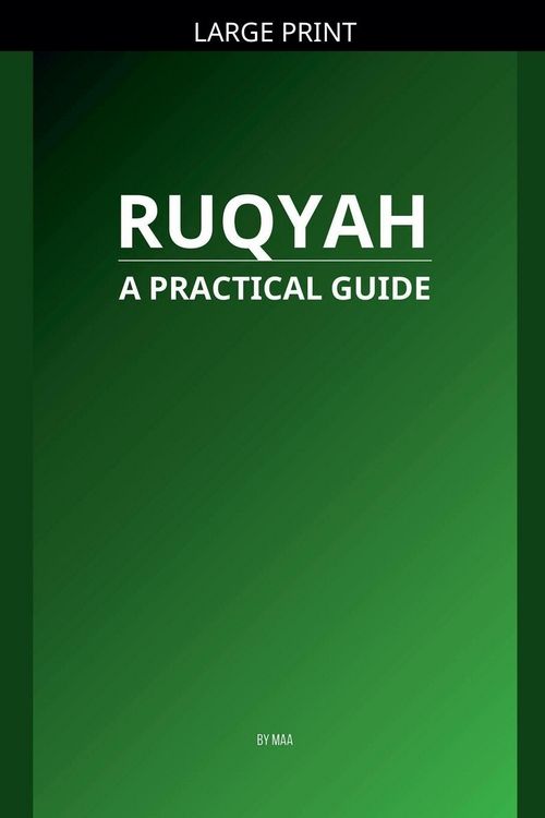 Produktbild: Ruqyah