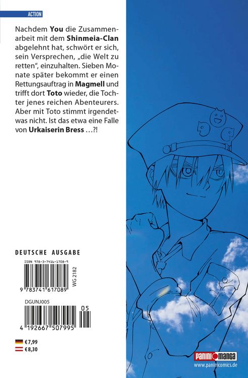 Produktbild: Magmell of the Sea Blue 05