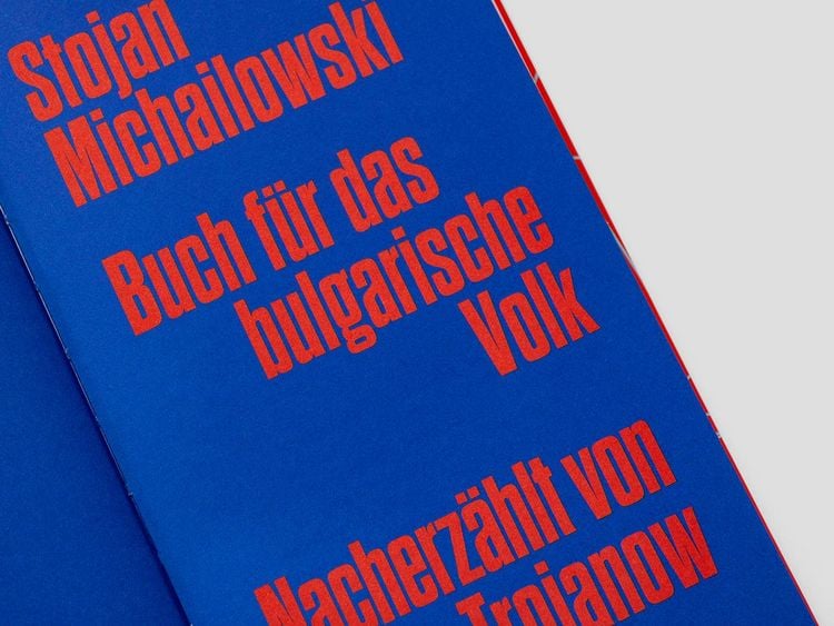Produktbild: Das Buch der Macht