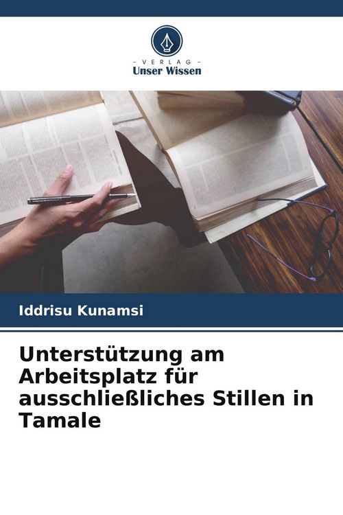 Produktbild: Unterst&uuml;tzung am Arbeitsplatz f&uuml;r ausschlie&szlig;liches Stillen in Tamale