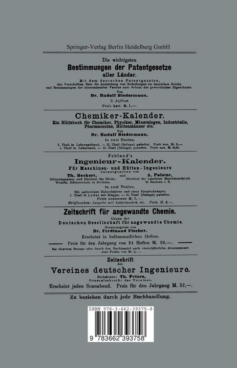 Produktbild: Die Formulirung von Patentanspr&uuml;chen und die Anfertigung von Patentbeschreibungen und -Zeichnungen