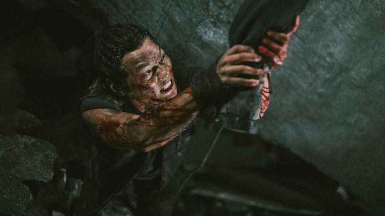 Produktbild: King Serpent Island