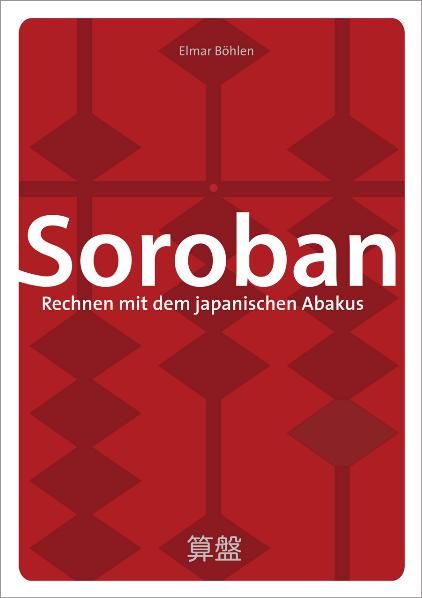 Produktbild: Soroban