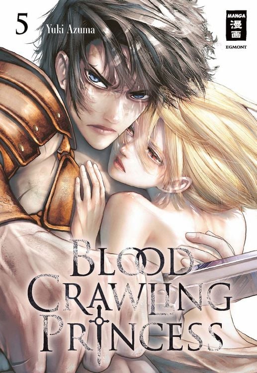 Produktbild: Blood Crawling Princess 05