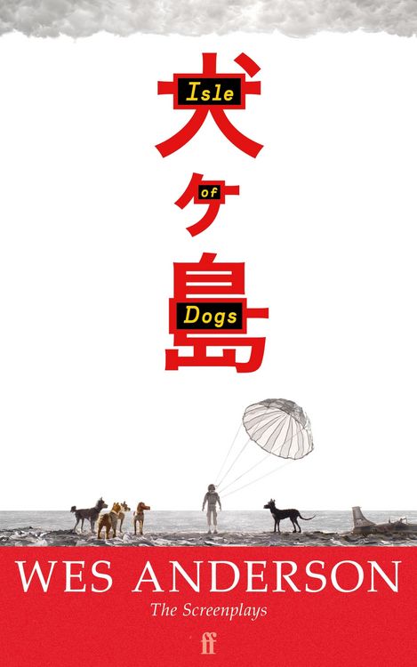 Produktbild: Isle of Dogs