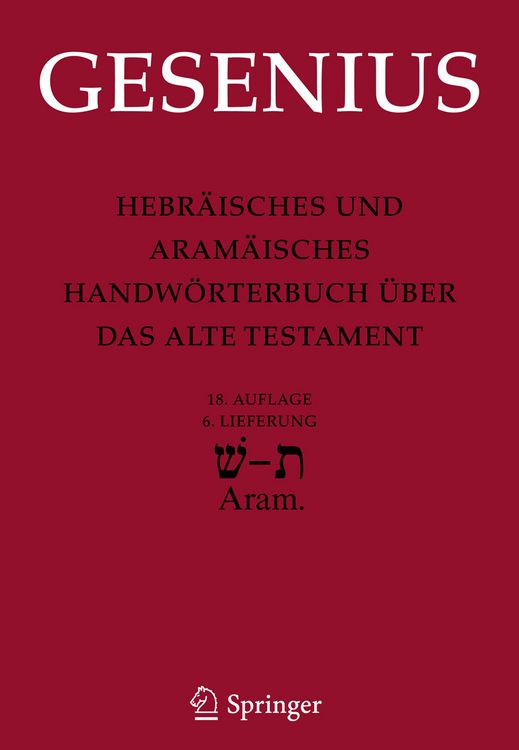 Produktbild: Hebr&auml;isches und Aram&auml;isches Handw&ouml;rterbuch &uuml;ber das Alte Testament