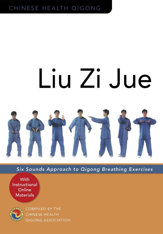 Produktbild: Liu Zi Jue
