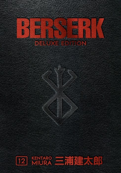Produktbild: Berserk Deluxe Volume 12