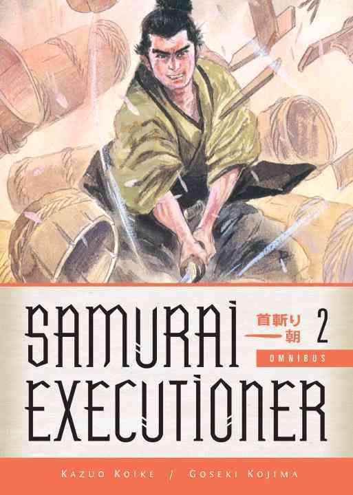 Produktbild: Samurai Executioner V Samaur