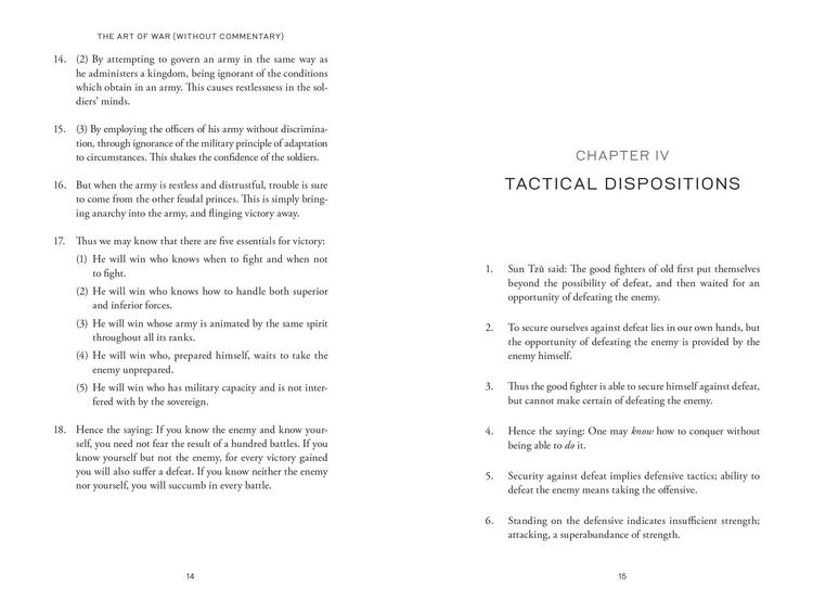 Produktbild: The Art of War (Special Edition)