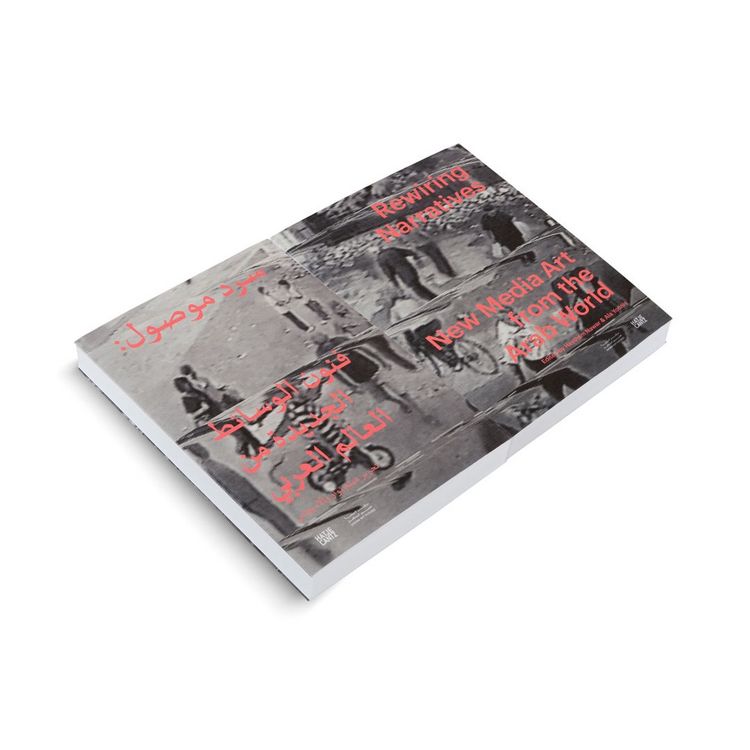 Produktbild: Rewiring Narratives