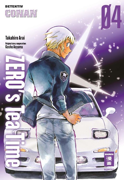 Produktbild: Zero&rsquo;s Teatime 04