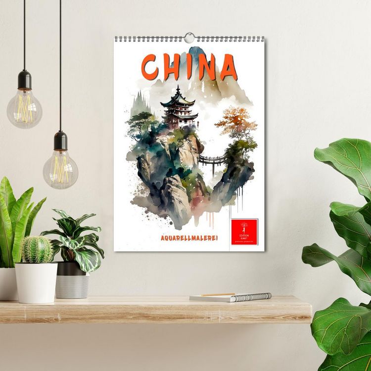 Produktbild: China - Aquarellmalerei (Wandkalender 2026 DIN A3 hoch), CALVENDO Monatskalender