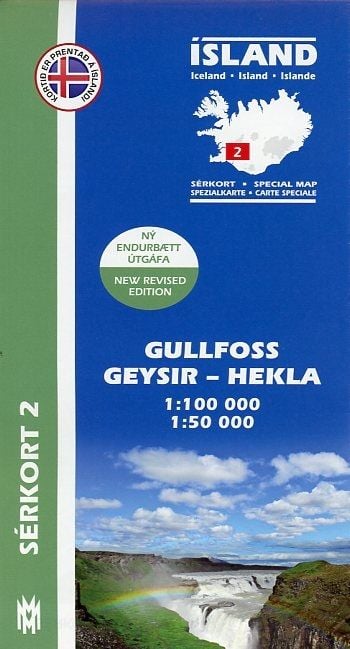 Produktbild: Island Serkort 02 Gullfoss - Geysir - Hekla 1 : 100 000