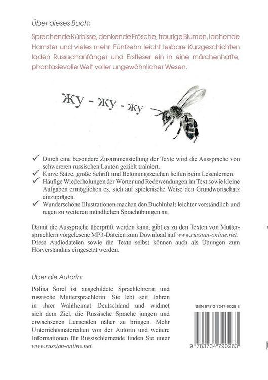 Produktbild: Mini-M&auml;rchen