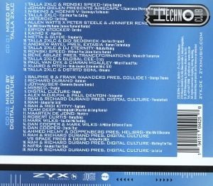 Produktbild: Techno Club Vol. 77