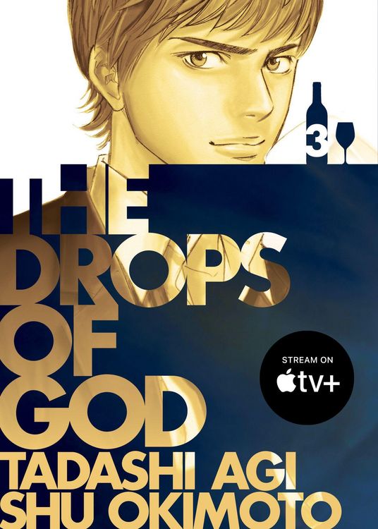 Produktbild: The Drops of God 3
