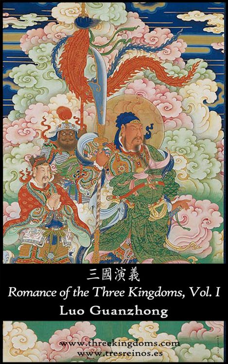 Produktbild: Romance of the Three Kingdoms (Vol. I)