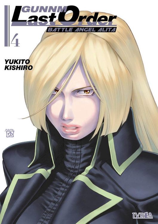 Produktbild: Gunnm : Last Order