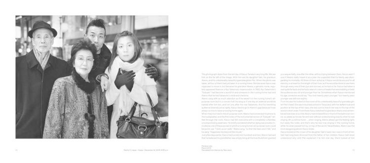 Produktbild: Alexander von Reiswitz. Catching Strangers