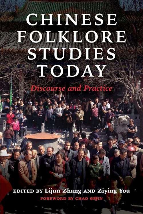 Produktbild: Chinese Folklore Studies Today