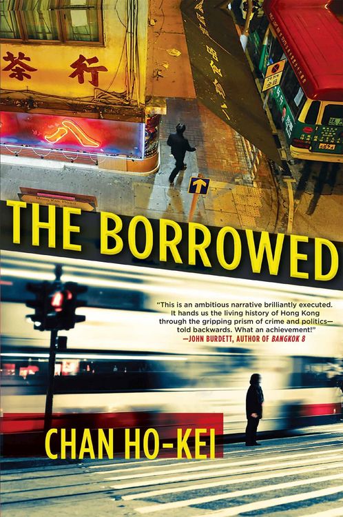 Produktbild: The Borrowed
