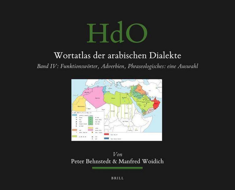 Produktbild: Wortatlas Der Arabischen Dialekte