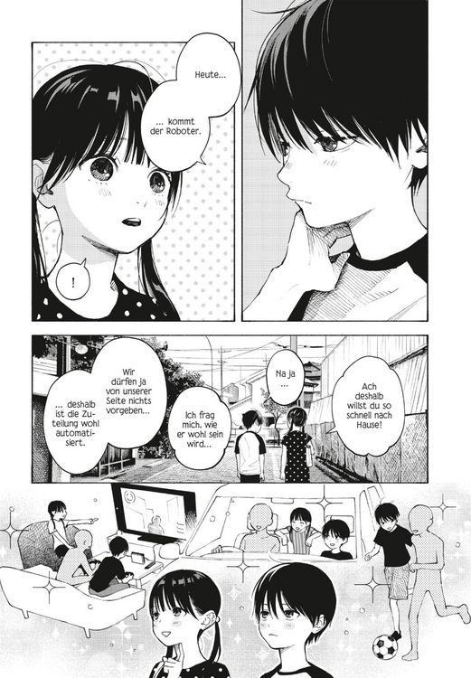 Produktbild: Heart Program 1