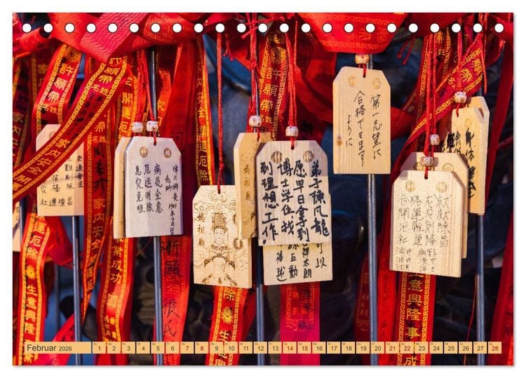 Produktbild: Impressionen aus Tokio, der Megastadt im Land der aufgehenden Sonne (Tischkalender 2026 DIN A5 quer), CALVENDO Monatskalender