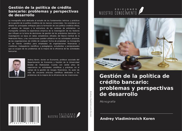 Produktbild: Gesti&oacute;n de la pol&iacute;tica de cr&eacute;dito bancario: problemas y perspectivas de desarrollo