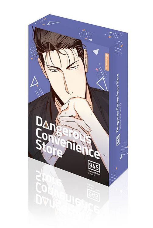 Produktbild: Dangerous Convenience Store Collectors Edition 05