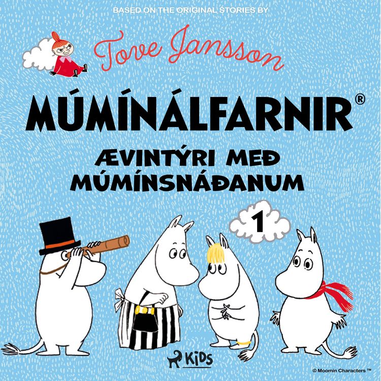 Produktbild: &AElig;vint&yacute;ri me&eth; m&uacute;m&iacute;nsn&aacute;&eth;anum 1