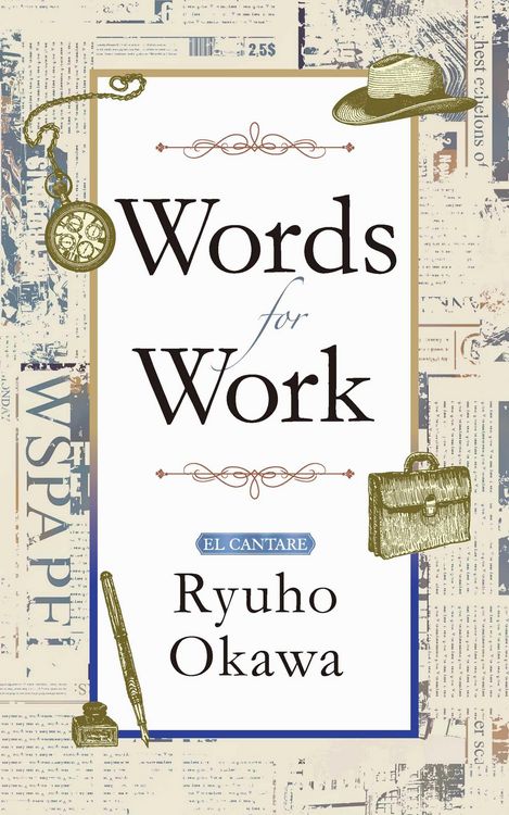 Produktbild: Words for Work