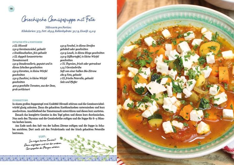 Produktbild: Verr&uuml;ckt nach Feta