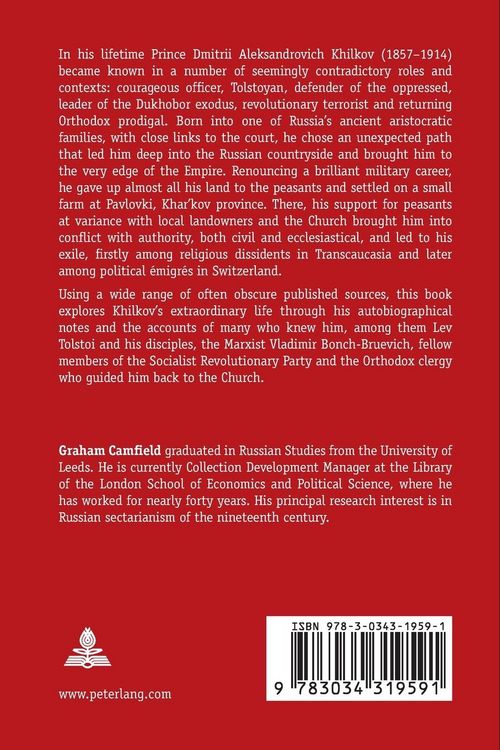 Produktbild: Among Russian Sects and Revolutionists