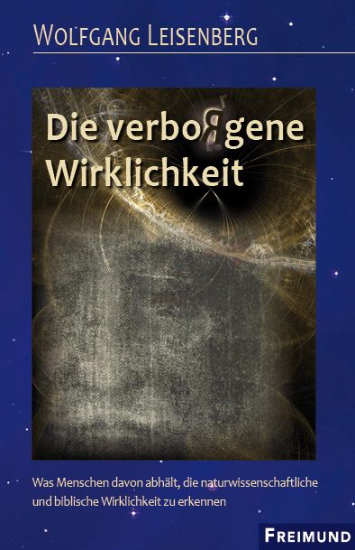 Produktbild: Die verbo(r)gene Wirklichkeit