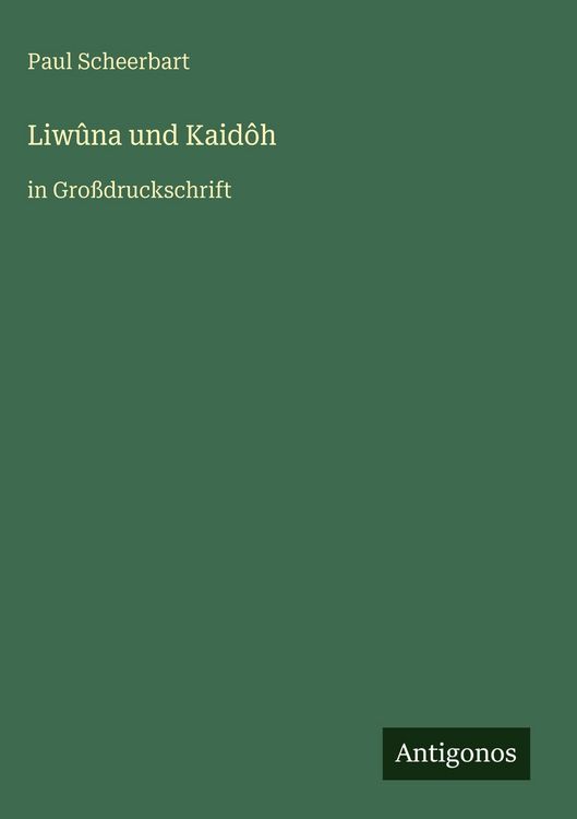 Produktbild: Liw&ucirc;na und Kaid&ocirc;h