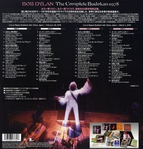 Produktbild: The Complete Budokan 1978
