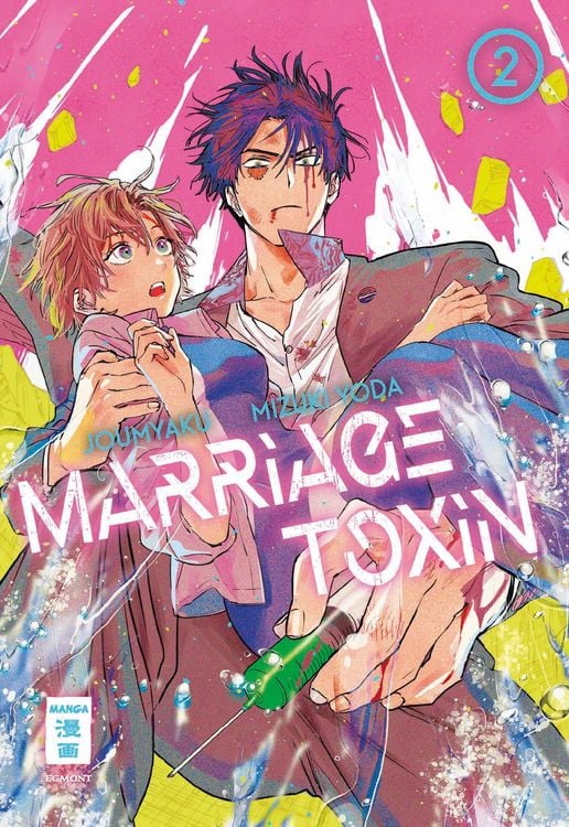Produktbild: Marriage Toxin 02