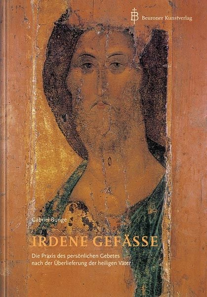 Produktbild: Irdene Gef&auml;&szlig;e