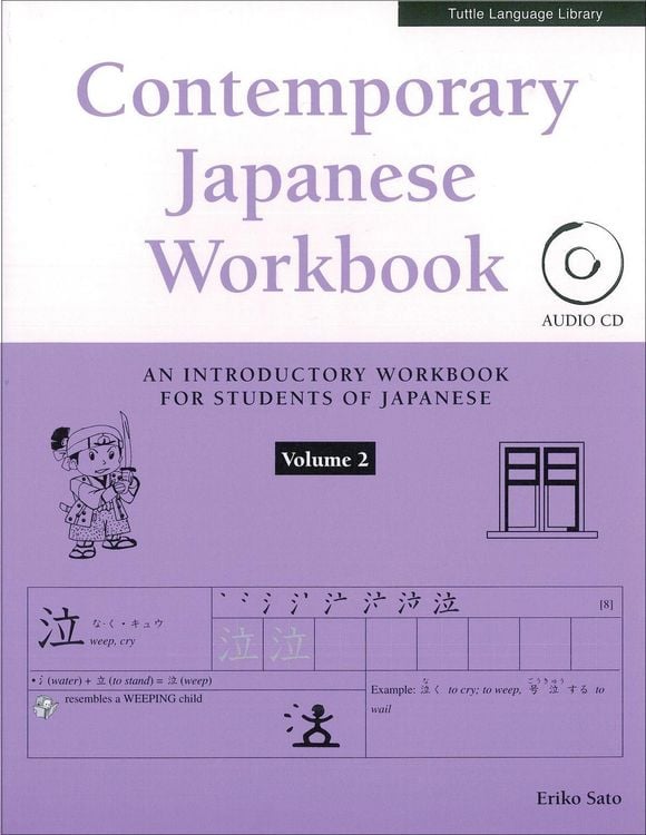Produktbild: Contemporary Japanese Workbook Volume 2