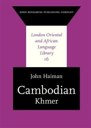 Produktbild: Cambodian
