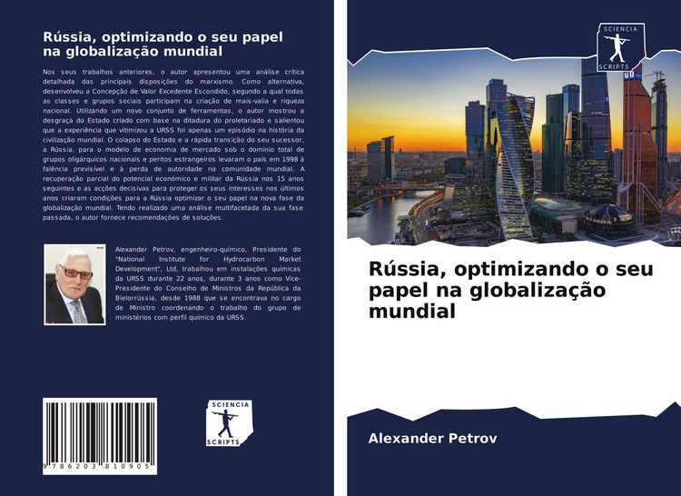 Produktbild: R&uacute;ssia, optimizando o seu papel na globaliza&ccedil;&atilde;o mundial