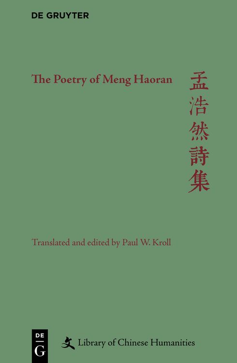Produktbild: The Poetry of Meng Haoran