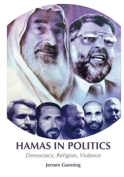 Produktbild: Hamas in Politics