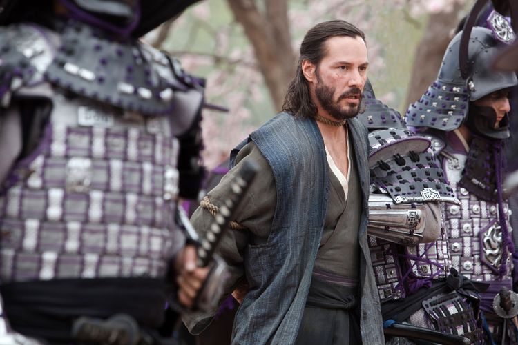 Produktbild: 47 Ronin