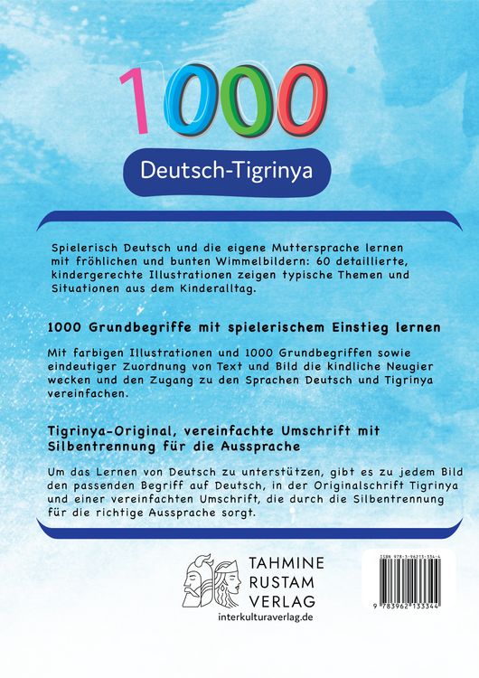 Produktbild: Interkultura Meine ersten 1000 W&ouml;rter Bildw&ouml;rterbuch Deutsch-Tigrinya